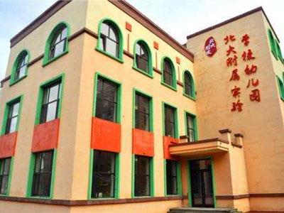 大同请学龄前家教哪家好？