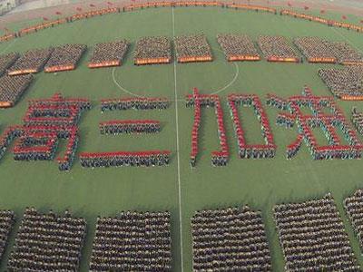 大同找高考家教哪家好？