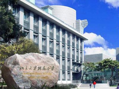 大同小学家教哪里找？