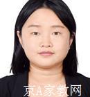 中华女子学院家教小学数学老师